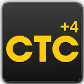 СТС +4 (Кузбасс)