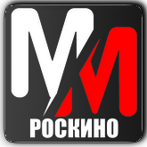 MM Роскино HD