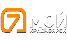 7 канал (Красноярск)