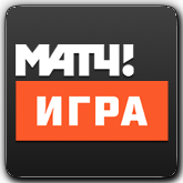 Матч! Игра FHD