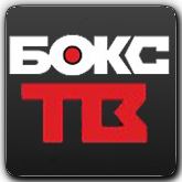 Бокс ТВ orig