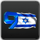 Channel 9 HD IL