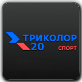 Наш Спорт 20 HD